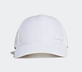 2928-GORRO ADIDAS BLANCO